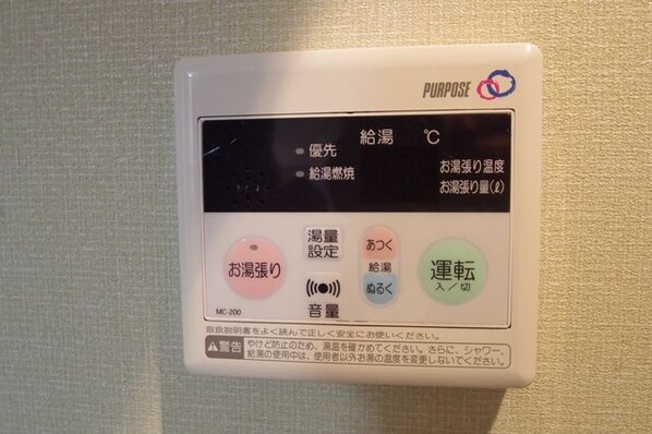 チェルシーの物件内観写真